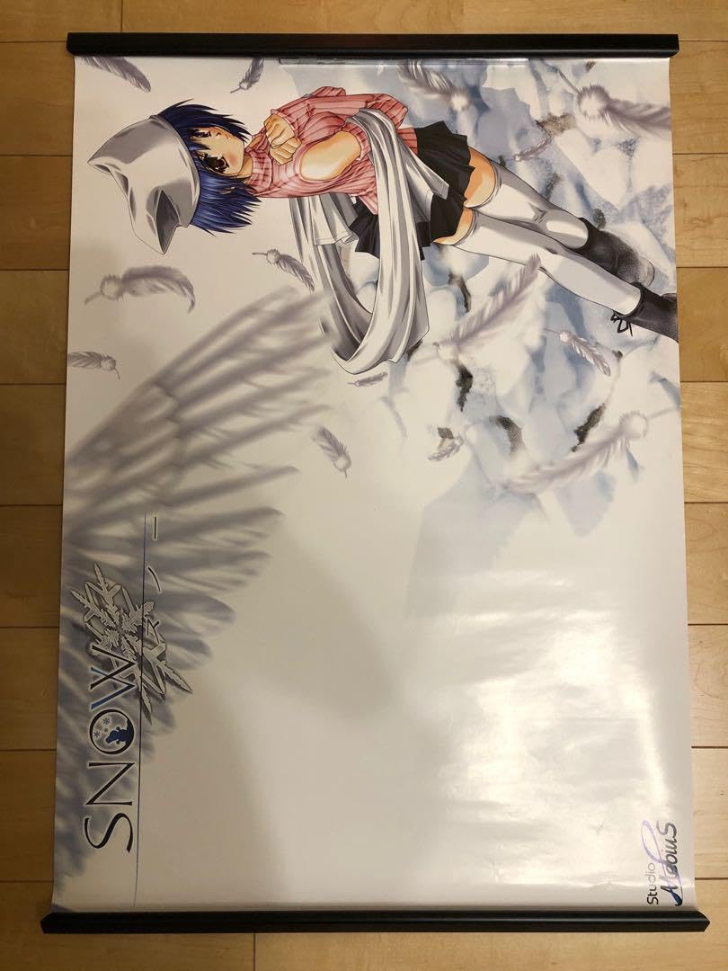 Amazon.co.jp: Snow Studio Mebius B2 Poster 4 : Home & Kitchen